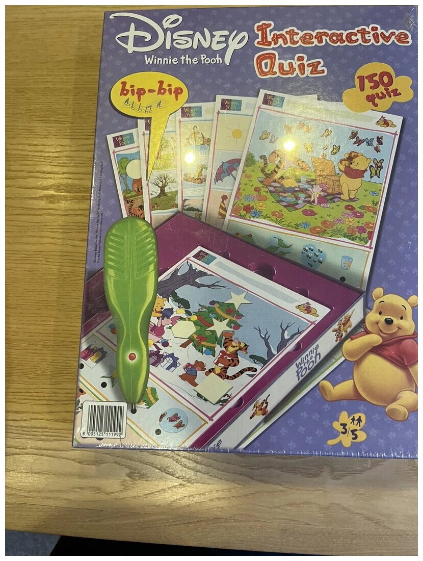 Disney Winnie The Pooh Interactive Quiz