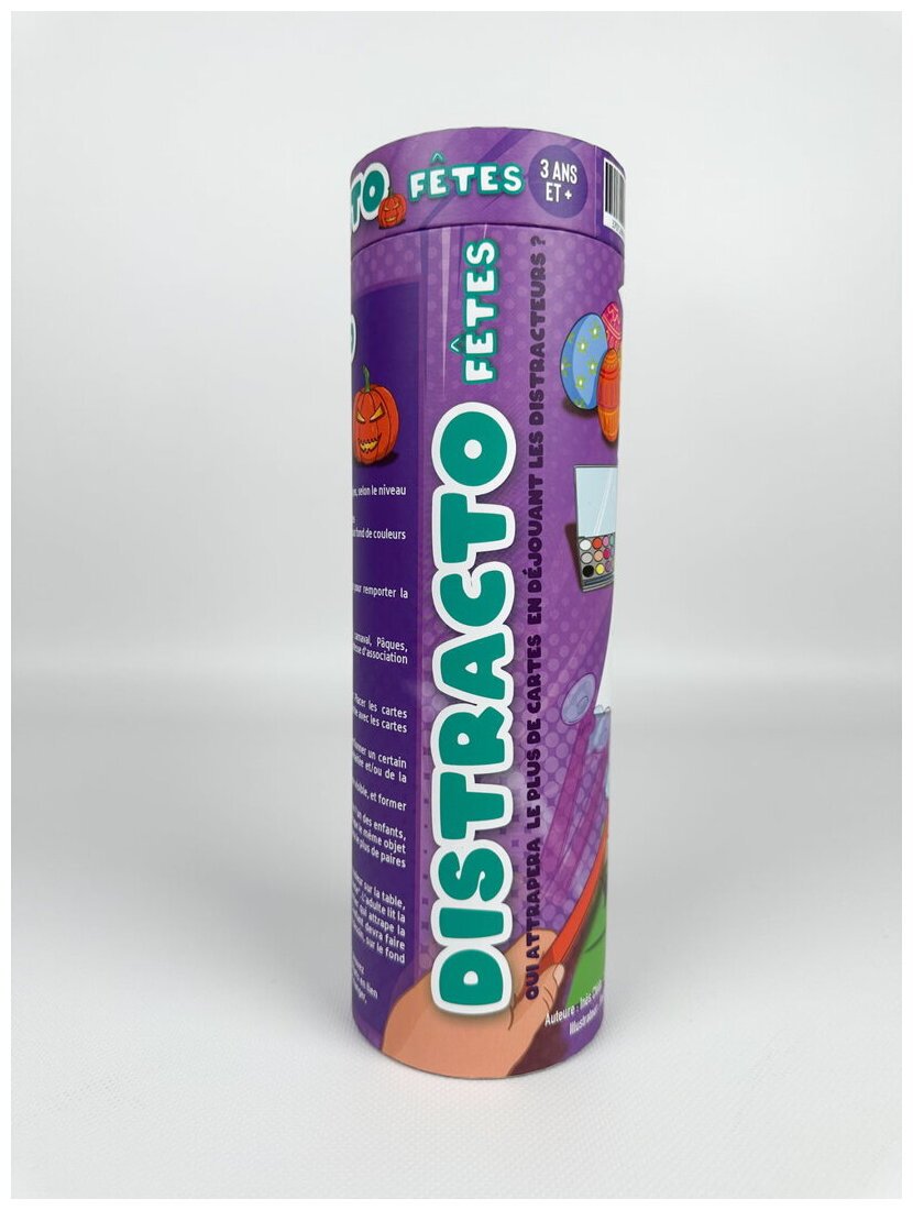 Distracto Fêtes