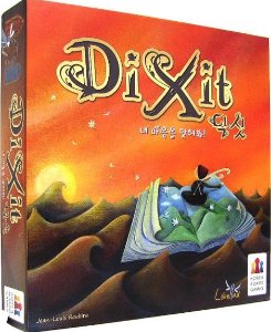 Photo: Dixit ディクシット