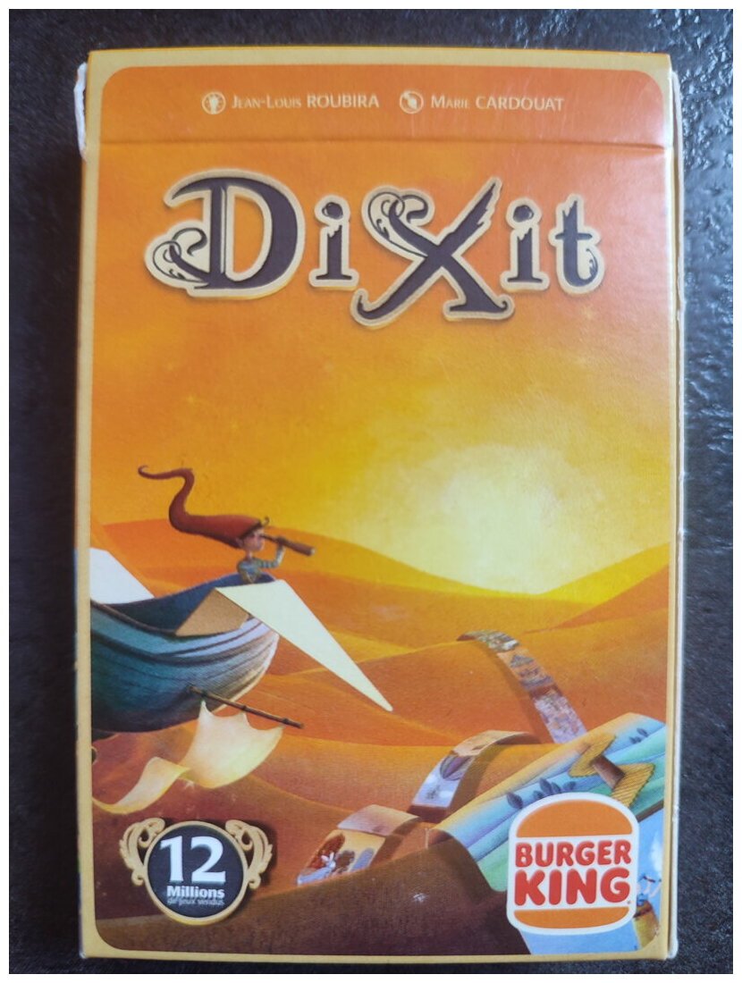 Dixit