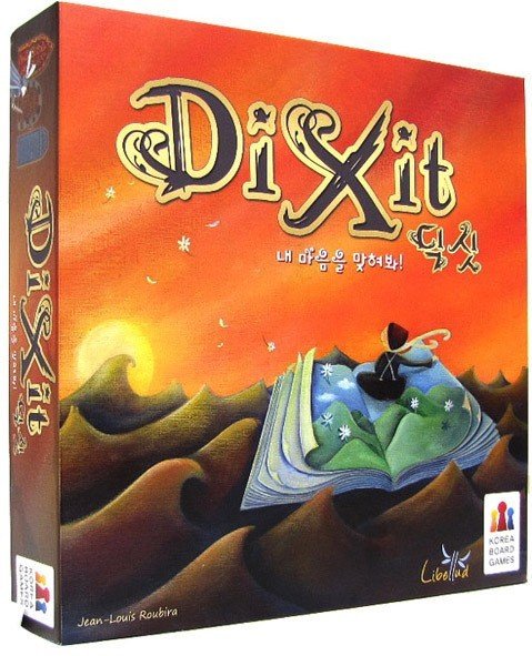 Dixit ディクシット