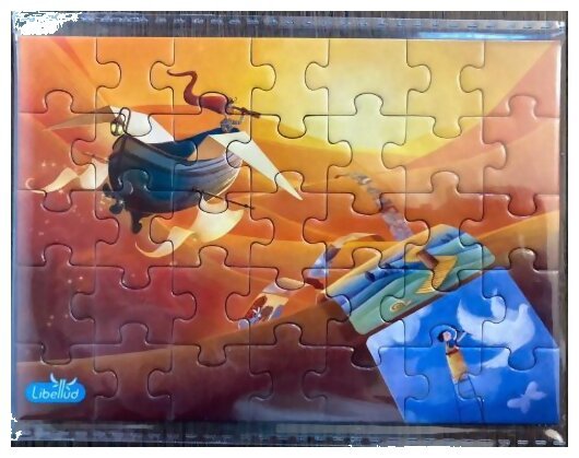 Dixit Puzzle - Démo - 36 pièces