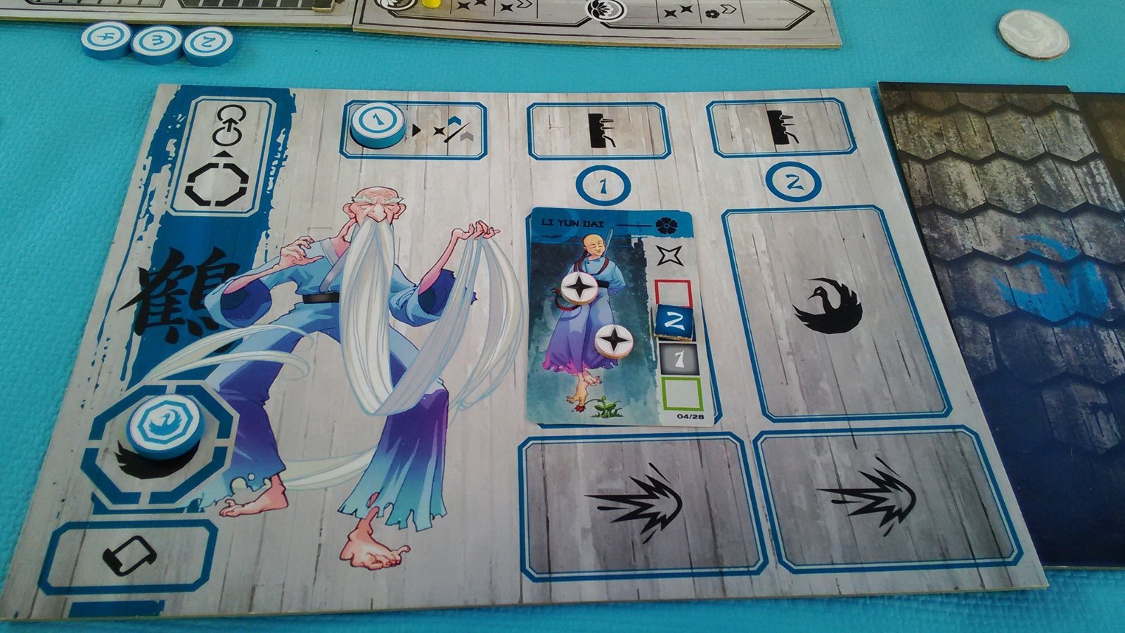 Dojo kun