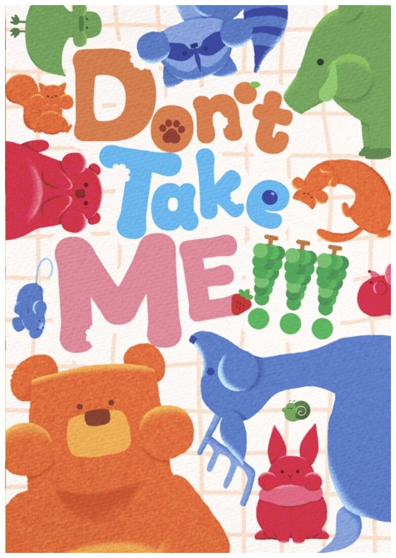 Don't Take Me!!!