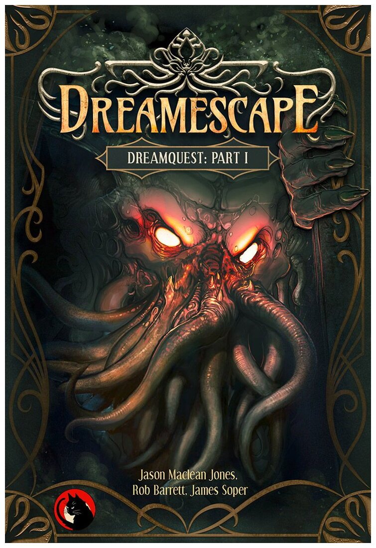 DreamEscape