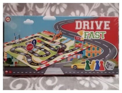 Drive Fast
