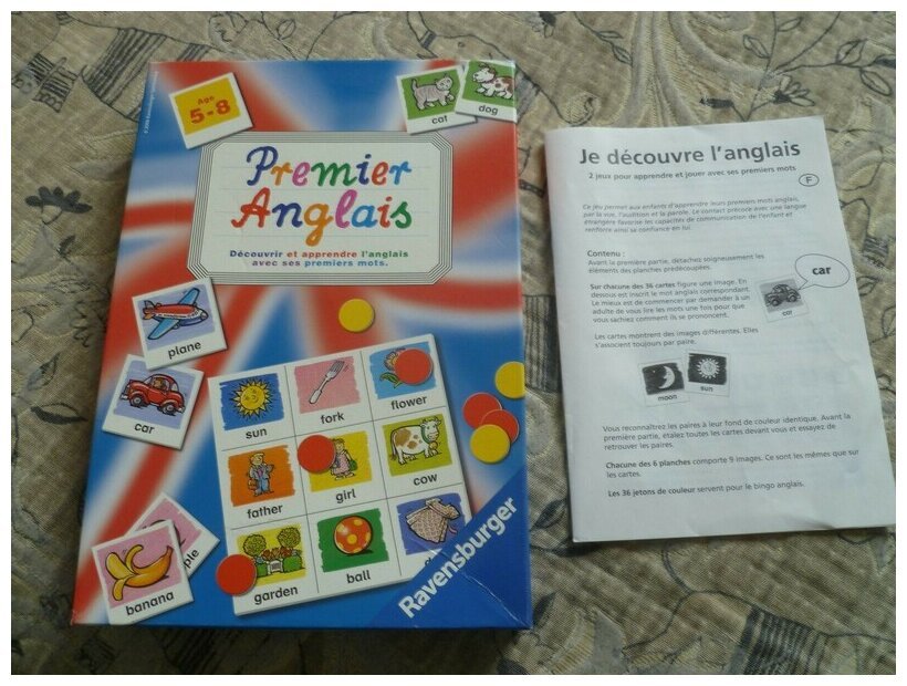 Premier Anglais