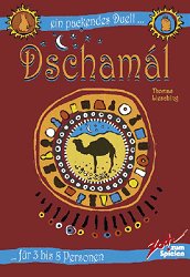 Dschamàl