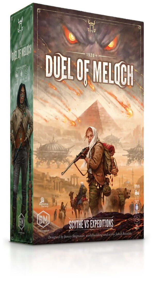 Duel of Meloch