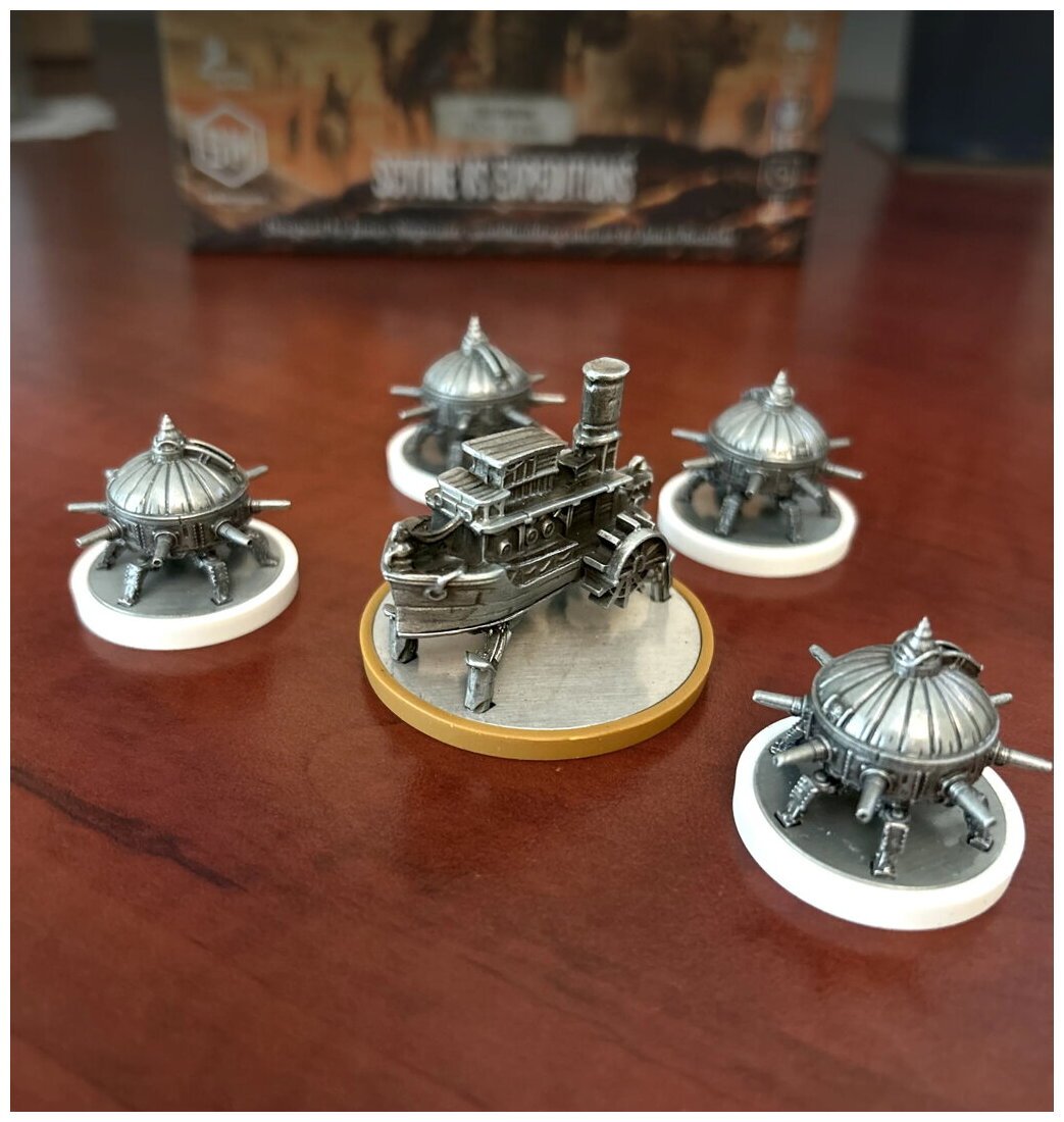 Duel Of Meloch - Metal Mechs