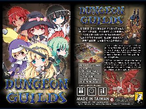 Dungeon Guilds