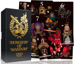 Dungeon of Mandom VIII