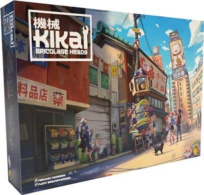 Kikai : Bricolage Heads