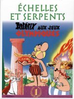 Echelles et serpents - Astérix aux jeux Olympique
