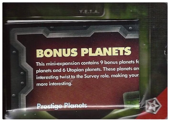 Eminent Domain - Bonus Planets