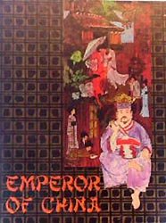 Emperor of China