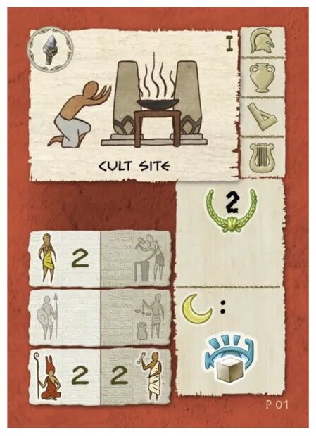 Epos  – Cult Site And Stand Assembly - A Gentes Game