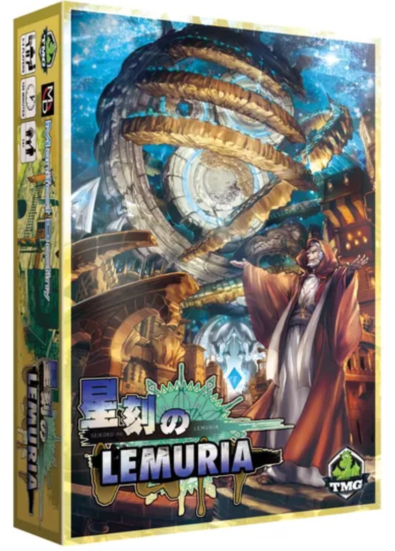 Lemuria