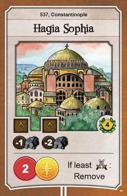 Nations - Carte promotionnelle 'Hagia Sophia'