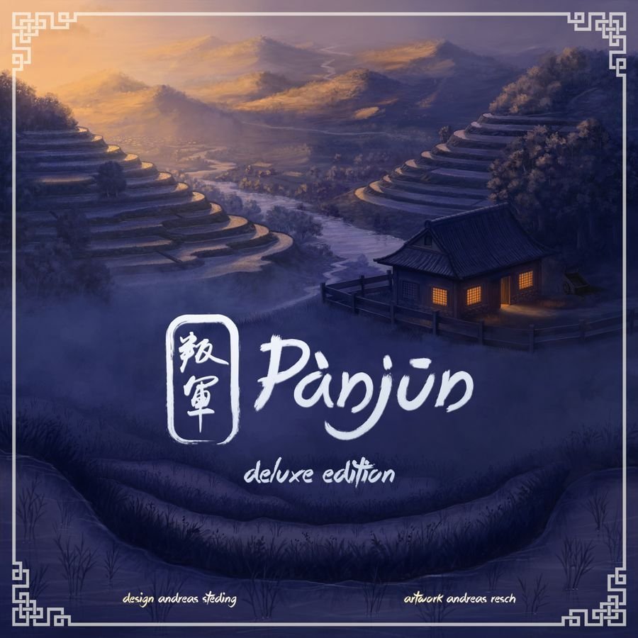 Gùgōng - Extension "Pànjūn" (Deluxe Edition)