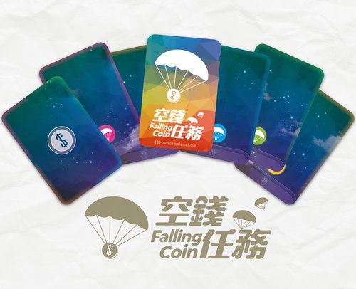 Falling Coin