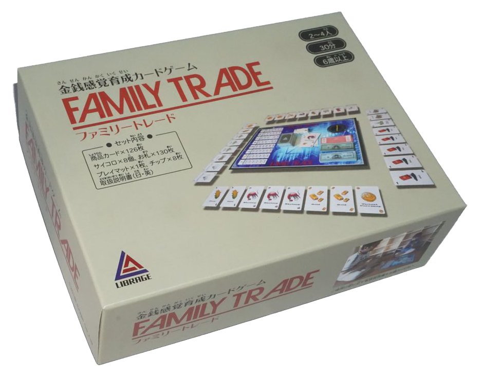 Family Trade