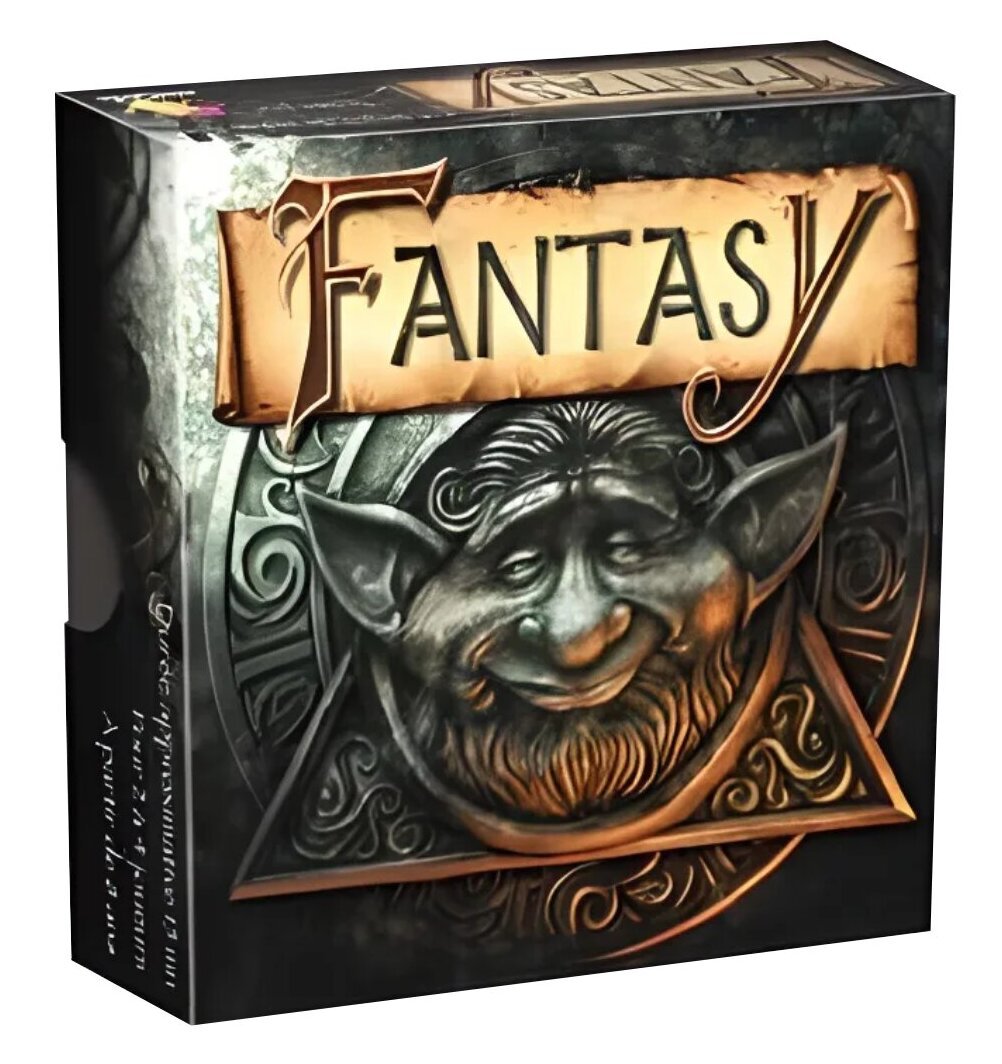 Fantasy