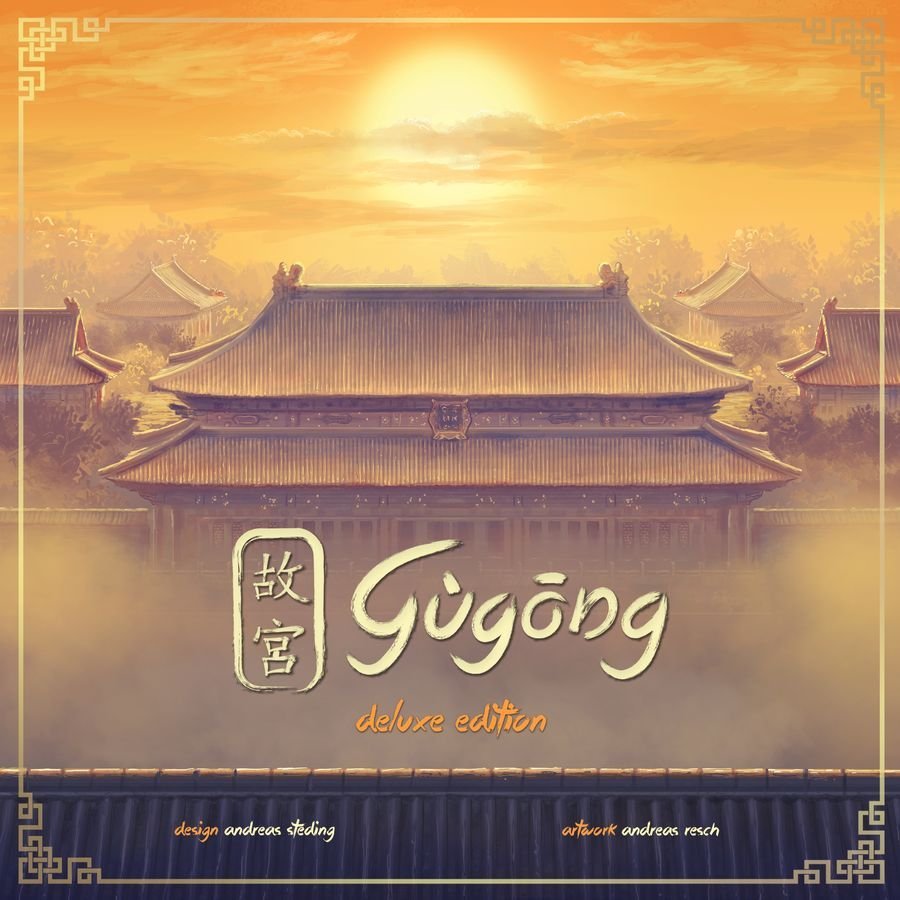 Gùgōng (Deluxe Edition)