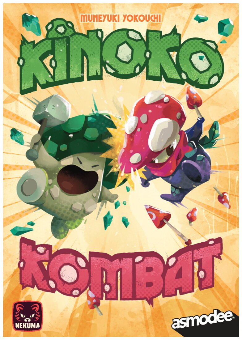Kinoko Kombat