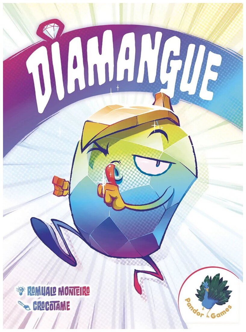 Diamangue