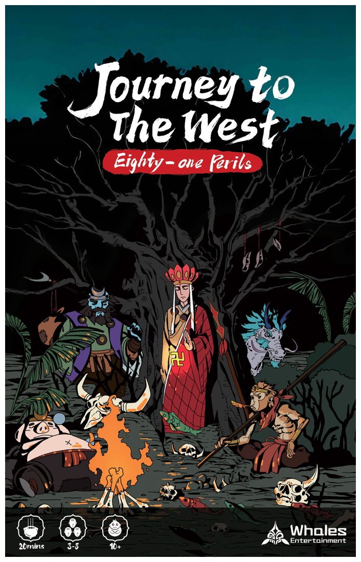 Journey to the West - Eighty-one Perils