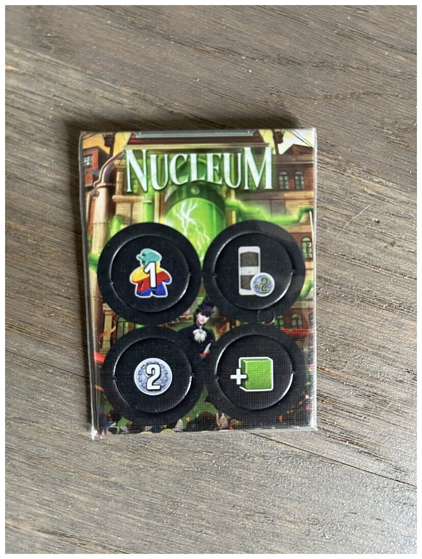 Nucleum - goodies