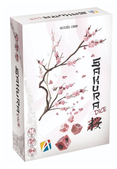 Sakura Dice