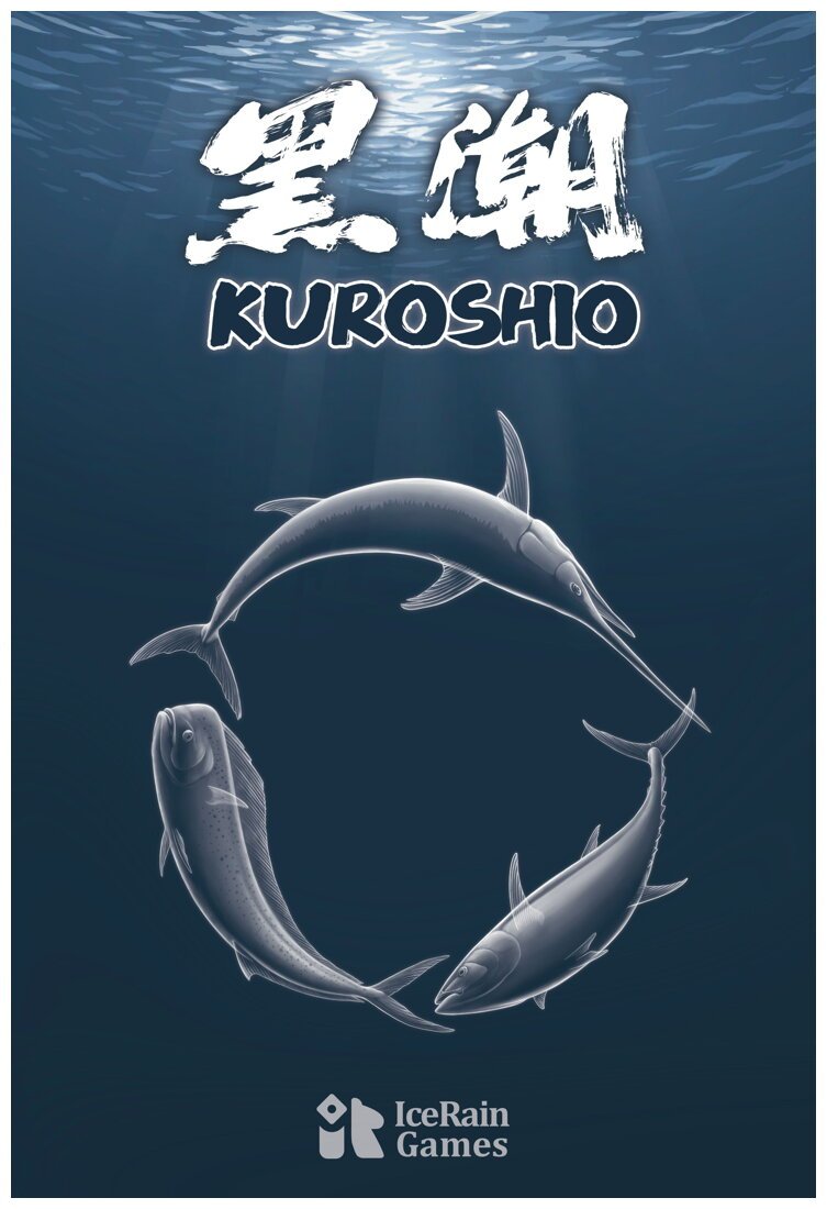 Kuroshio