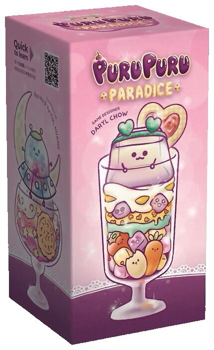 Puru Puru Paradice