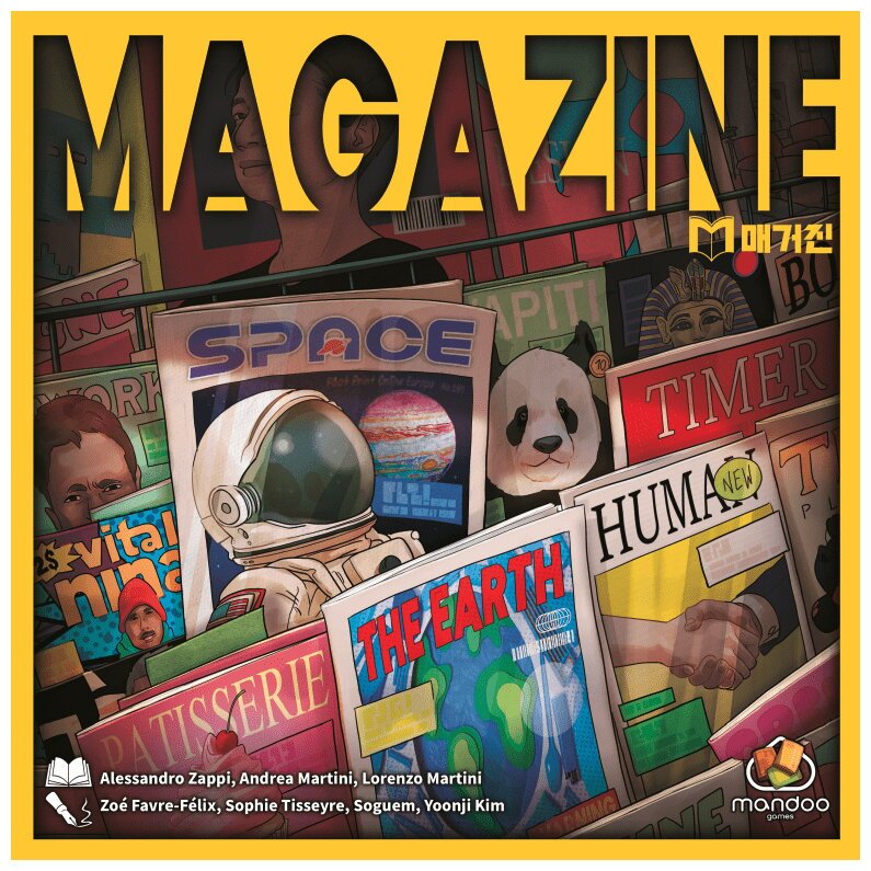 Magazine