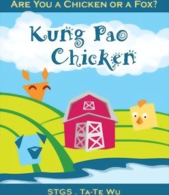 Kung Pao Chicken