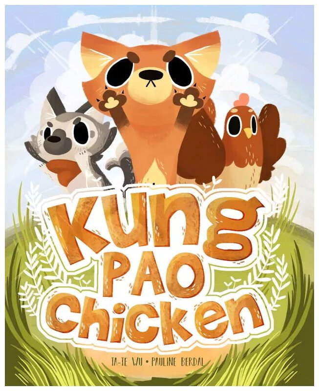 Kung Pao Chicken