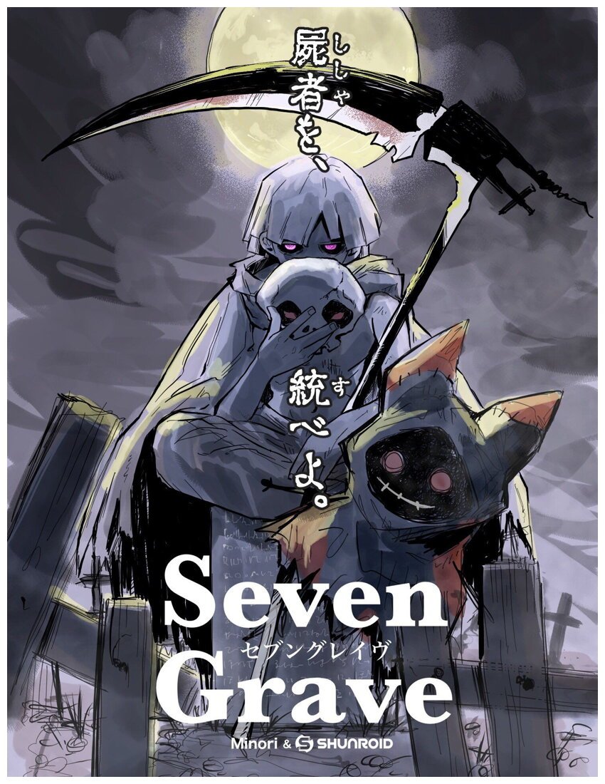 Seven Grave