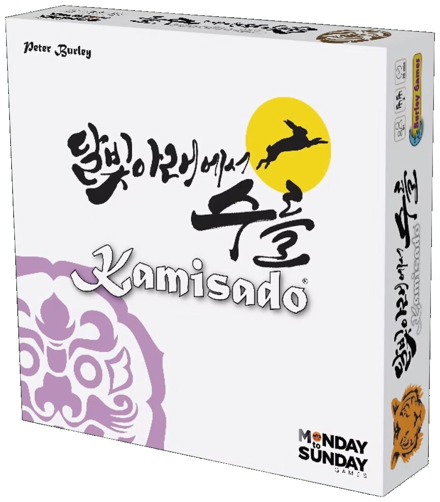 Kamisado