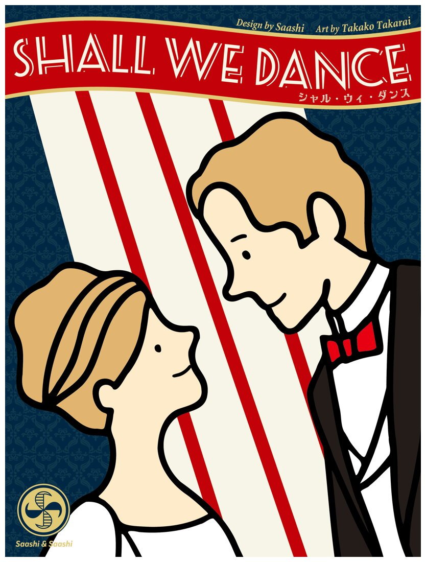 Shall We Dance