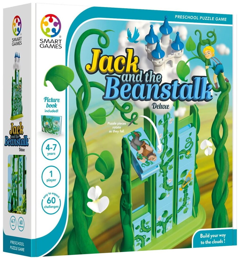 Jack And The Beanstalk