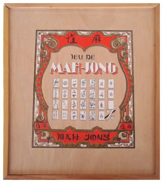 Jeu De Mah-Jong