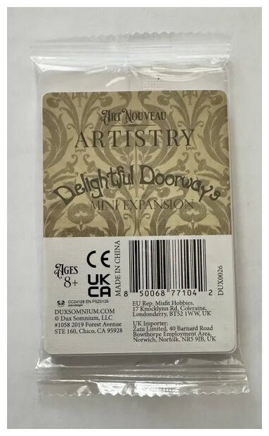 Artistry - Delightful Doorways