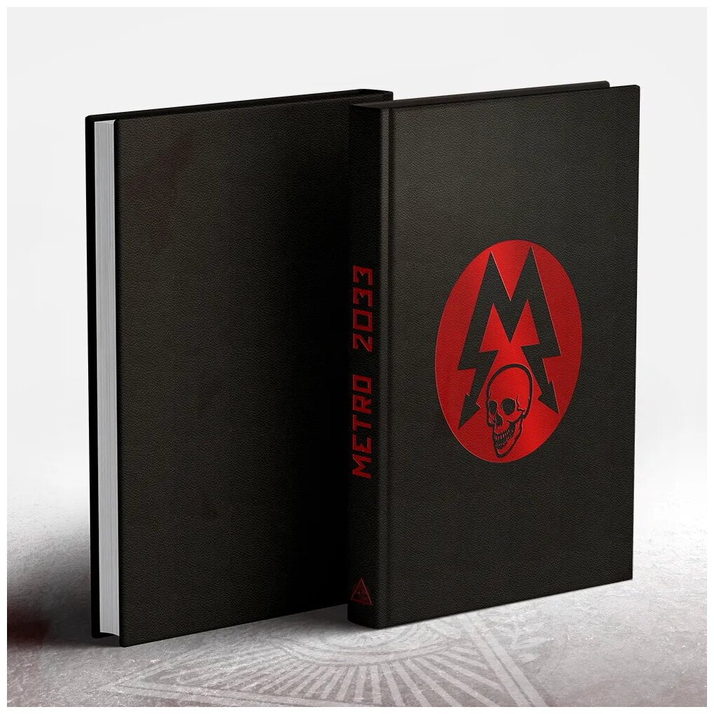 Metro 2033 Le Jeu De Role Officiel - Version Collector