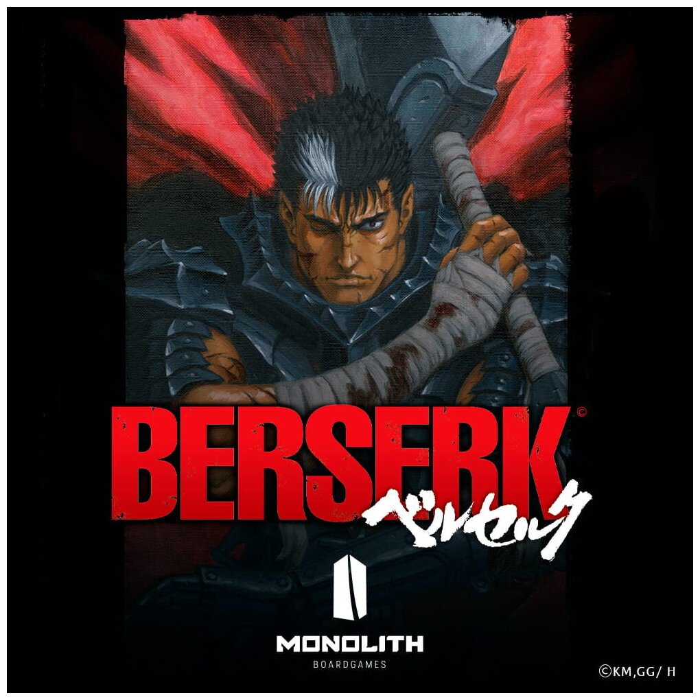 Berserk - The Board Game