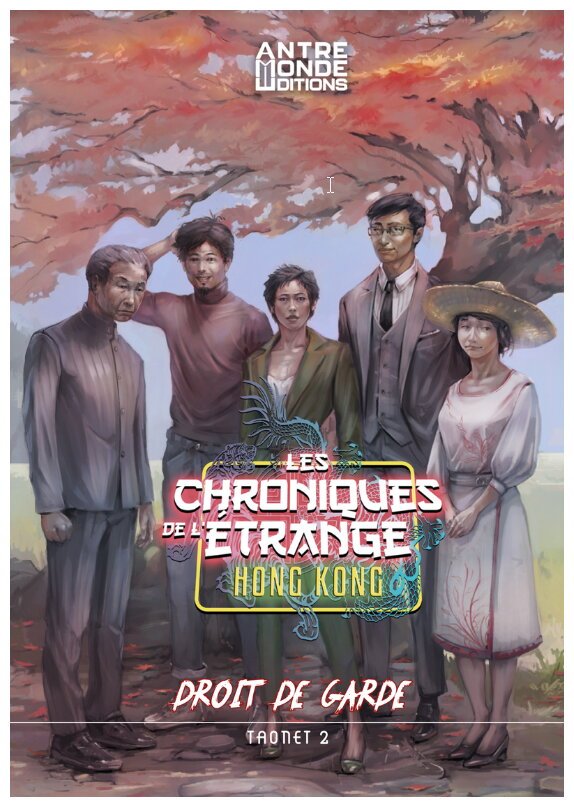 Hong Kong - Les Chroniques de l'Étrange - Droit de garde - Taonet 2