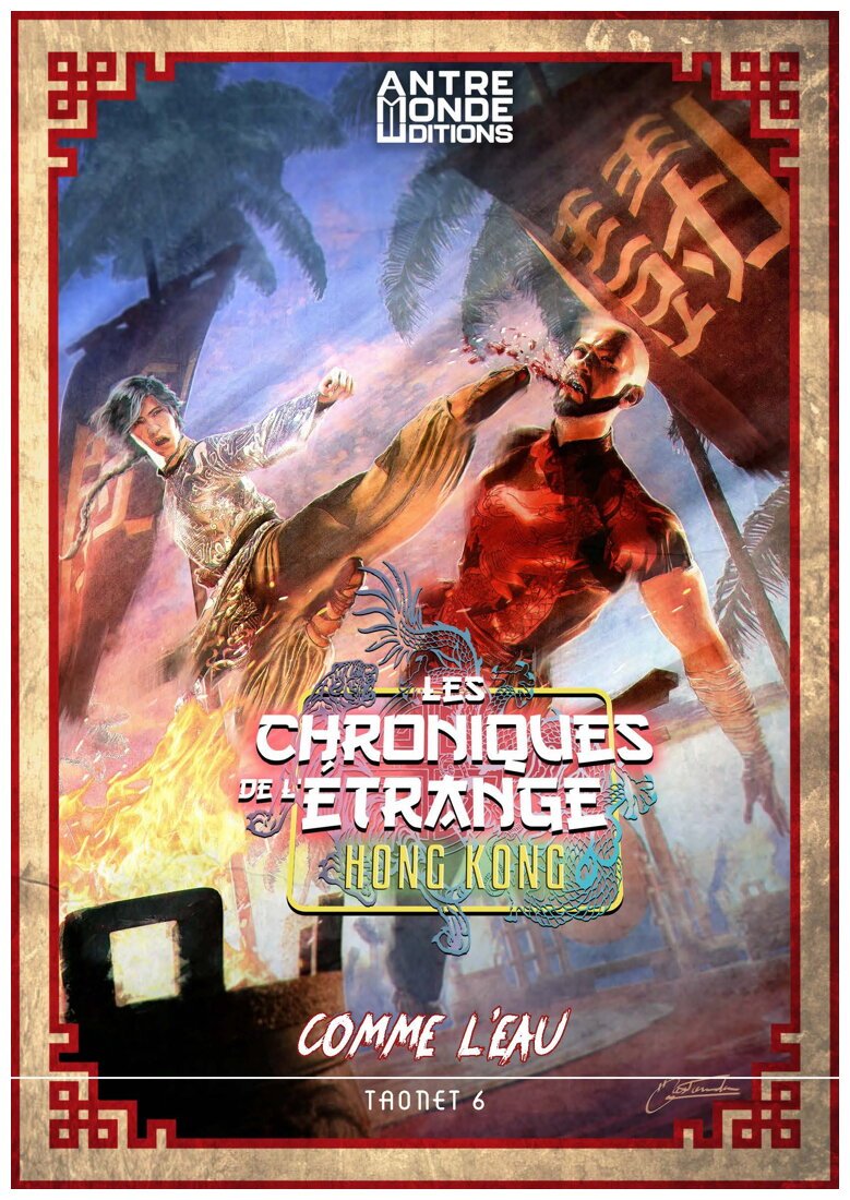 Hong Kong - Les Chroniques de l'Étrange - Comme l'eau - Taonet 6
