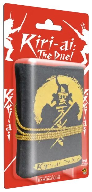Kiri-ai The Duel
