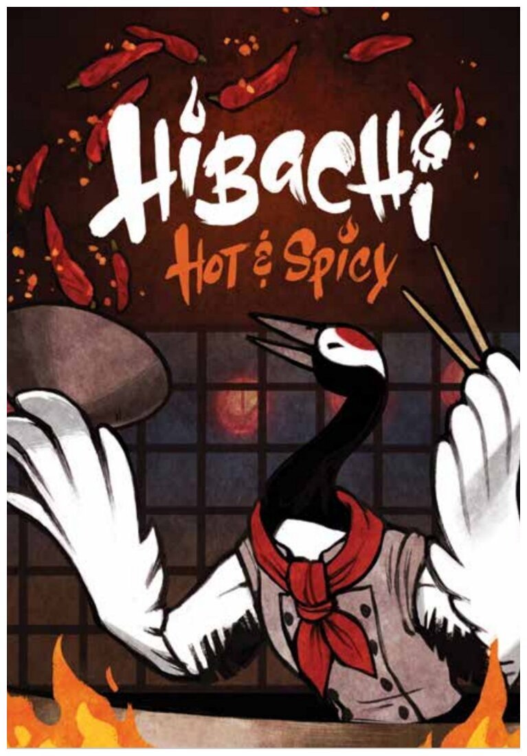Hibachi - Hot & Spicy